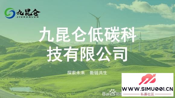 �����ص�̼�Ƽ� - ̼��APP �ʴ�-1.jpg