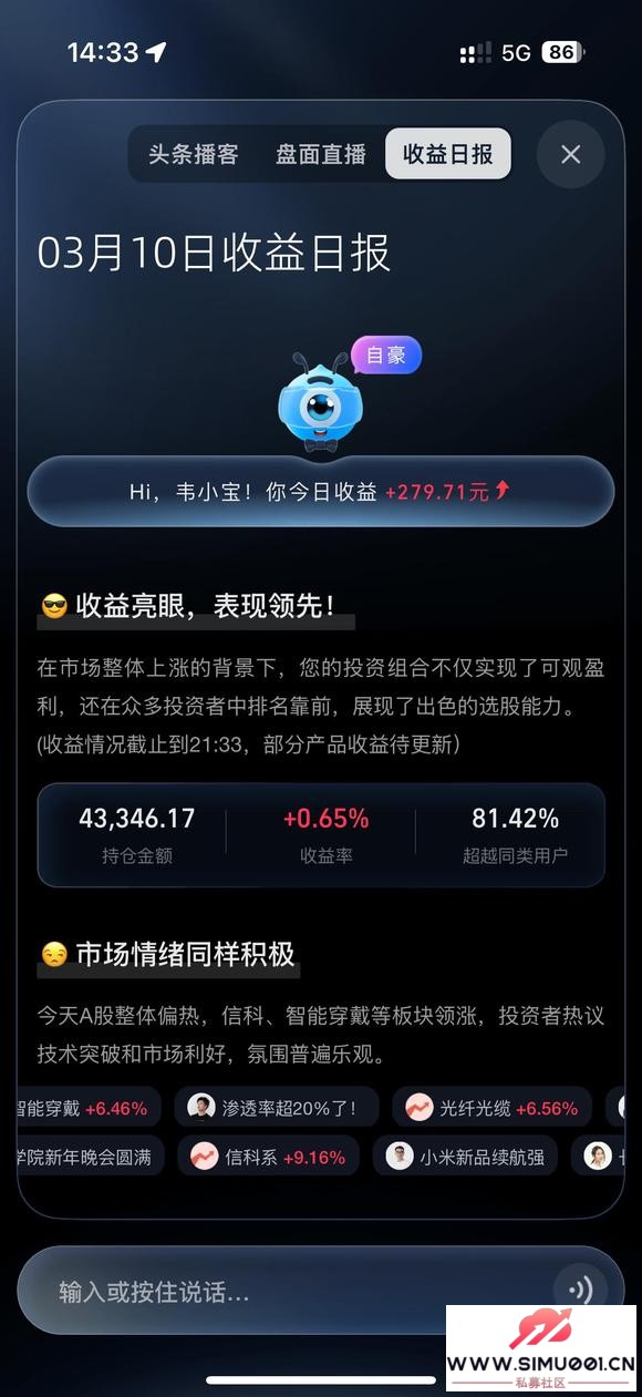 ������3000u һ���°׸�-4.jpg